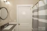 212 Broad Street - Photo 7