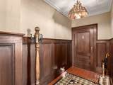 23 Broad Street - Photo 5