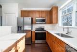 1525 Walnut View Drive - Photo 13
