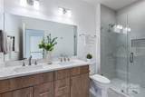 155 Collin Place - Photo 15