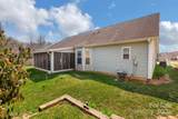 41 Sunview Circle - Photo 38