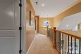 3196 Stonemill Path - Photo 27
