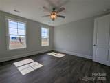275 Luray Way - Photo 15