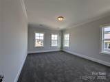 275 Luray Way - Photo 26