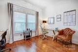 5101 Monroe Road - Photo 17