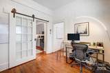 5101 Monroe Road - Photo 19