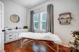 5101 Monroe Road - Photo 21