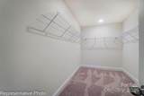 4235 Black Court - Photo 22