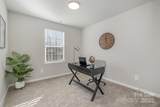 344 A Lincoln Street - Photo 11