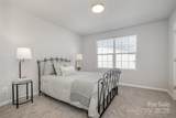 344 A Lincoln Street - Photo 9