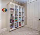 1676 Sherwood Court - Photo 41