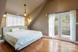 1506 Lynn Road - Photo 14