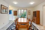 1506 Lynn Road - Photo 18