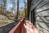 1506 Lynn Road - Photo 5