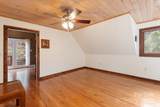 1506 Lynn Road - Photo 9