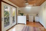 1506 Lynn Road - Photo 10