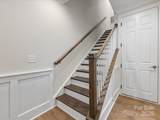 1413 Kenilworth Avenue - Photo 13