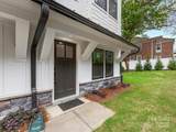 1413 Kenilworth Avenue - Photo 3