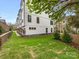 1413 Kenilworth Avenue - Photo 4