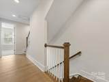 1413 Kenilworth Avenue - Photo 31