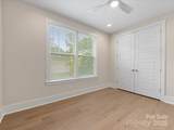 1413 Kenilworth Avenue - Photo 33