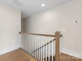 1413 Kenilworth Avenue - Photo 42