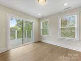 1413 Kenilworth Avenue - Photo 44