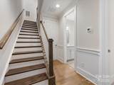 1413 Kenilworth Avenue - Photo 7