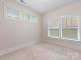 1413 Kenilworth Avenue - Photo 8