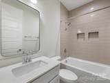 1413 Kenilworth Avenue - Photo 10