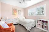 1235 Wilma Sigmon Road - Photo 16