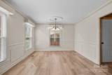 1023 Terrace Drive - Photo 11