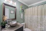 8122 Sherington Way - Photo 12