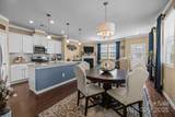 8145 English Clover Lane - Photo 5
