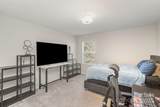 5948 River Meadow Court - Photo 22