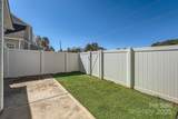 1111 Johns Walk Way - Photo 23