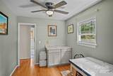 121 Upward Acres Street - Photo 18