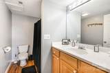 110 Red Wolf Lane - Photo 25