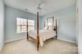 2107 Castle Court - Photo 15