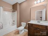 217 Blossom Hill Road - Photo 46
