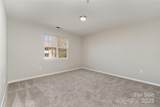 9810 Campus Walk Lane - Photo 22
