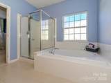 1021 Glen Laurel Drive - Photo 20