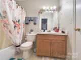 1217 Camelot Court - Photo 11