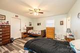 1221 Connelly Springs Road - Photo 23