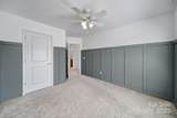 526 Hunters Dance Road - Photo 32