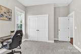 12424 Bradford Park Drive - Photo 18