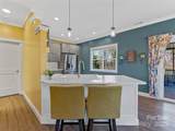 81 Salem Road - Photo 17
