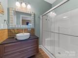 81 Salem Road - Photo 22
