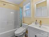 81 Salem Road - Photo 27