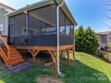 81 Salem Road - Photo 39